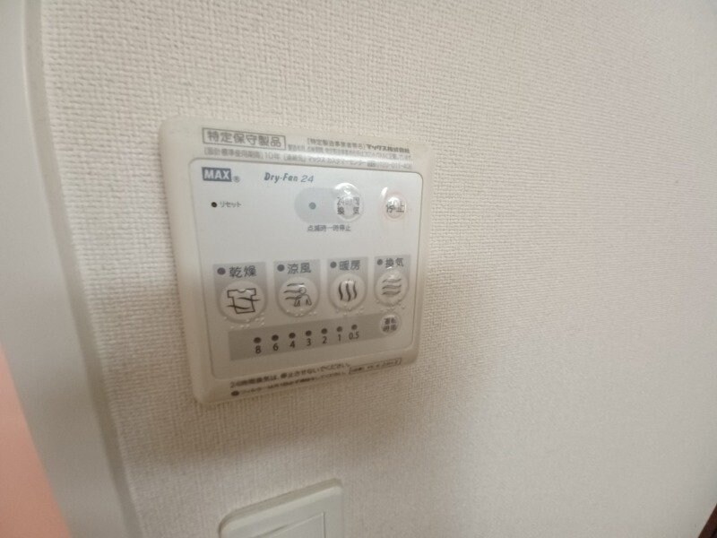 ウィンフィールドＡ棟の物件内観写真