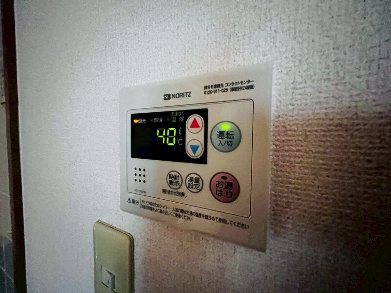 エスペランサ磯部の物件内観写真