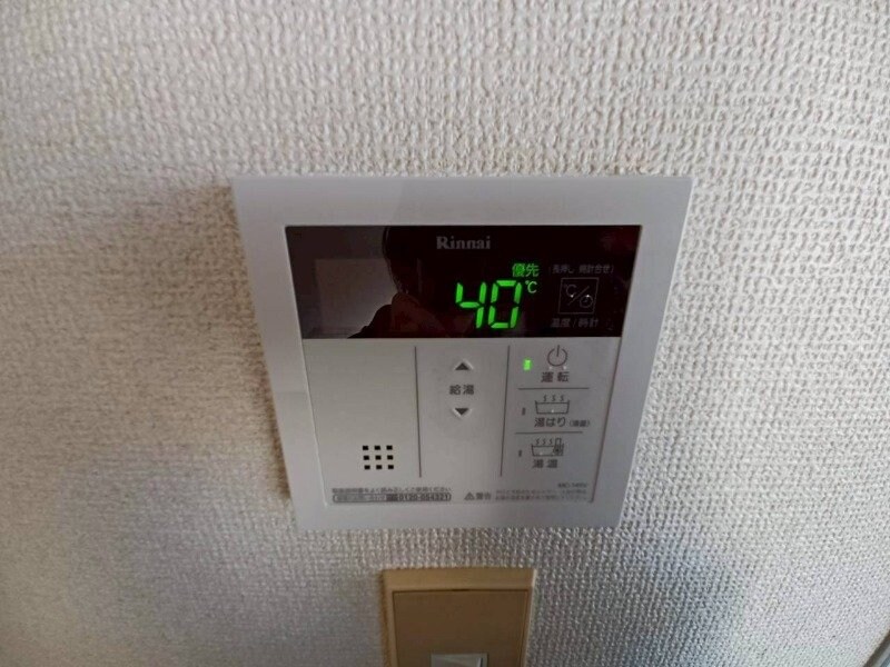 サプリームの物件内観写真