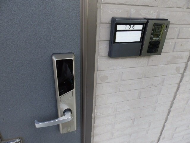 みいと寮　あいの物件内観写真