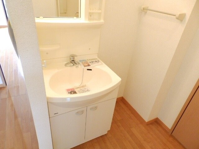 みいと寮　あいの物件内観写真