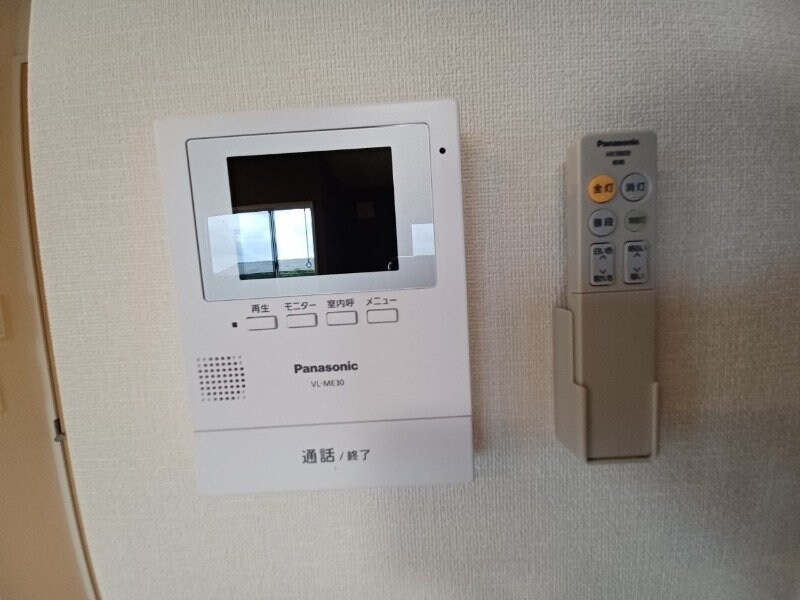 グリーンハイム小俣の物件内観写真