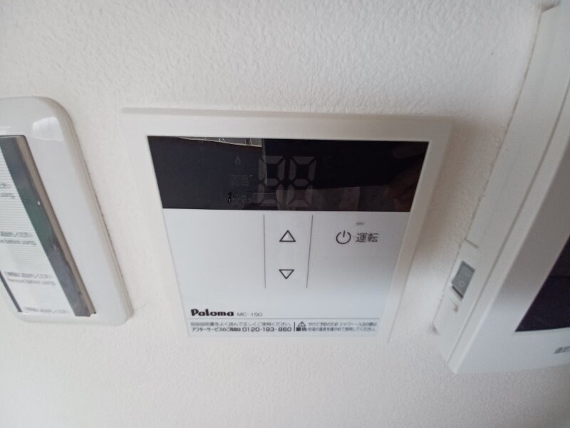 昭和レトロアパート２の物件内観写真