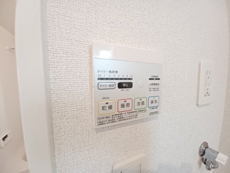 シャーロット　Ａの物件内観写真