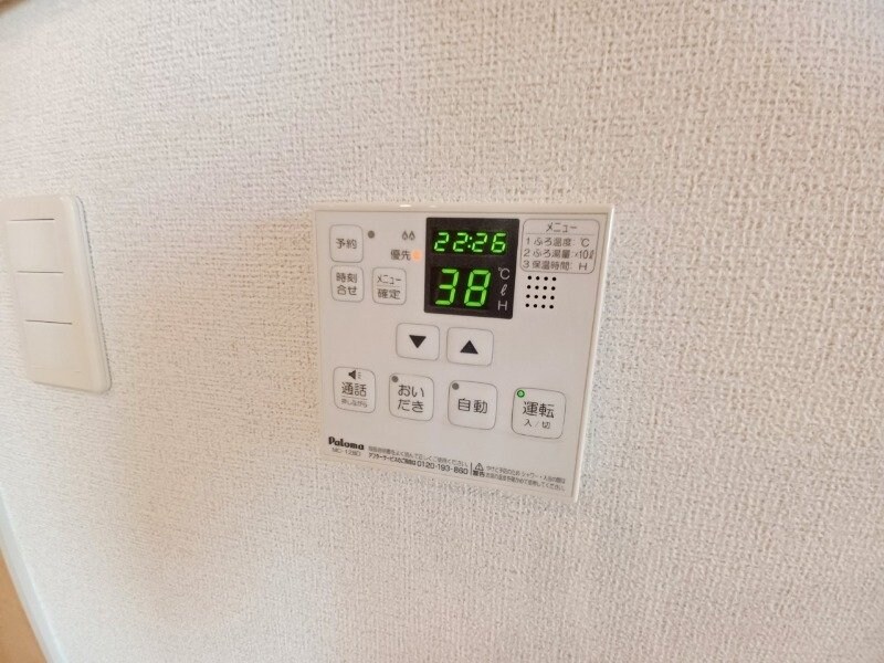 シャーロット　Ａの物件内観写真