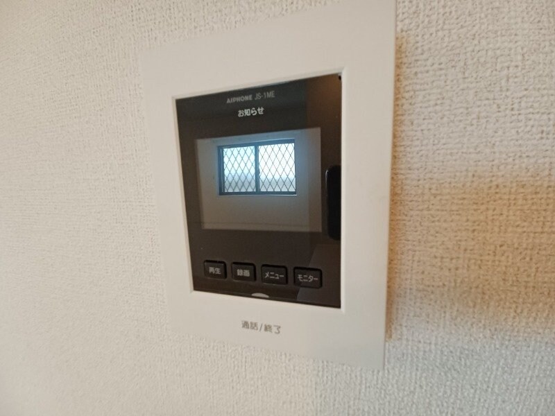 ラ・プルミエール和貴　Ｂの物件内観写真