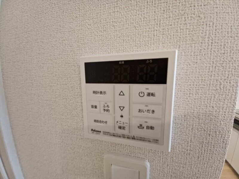 ラ・プルミエール和貴　Ｂの物件内観写真