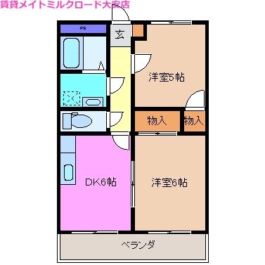 センチュリーオーシャンの物件間取画像