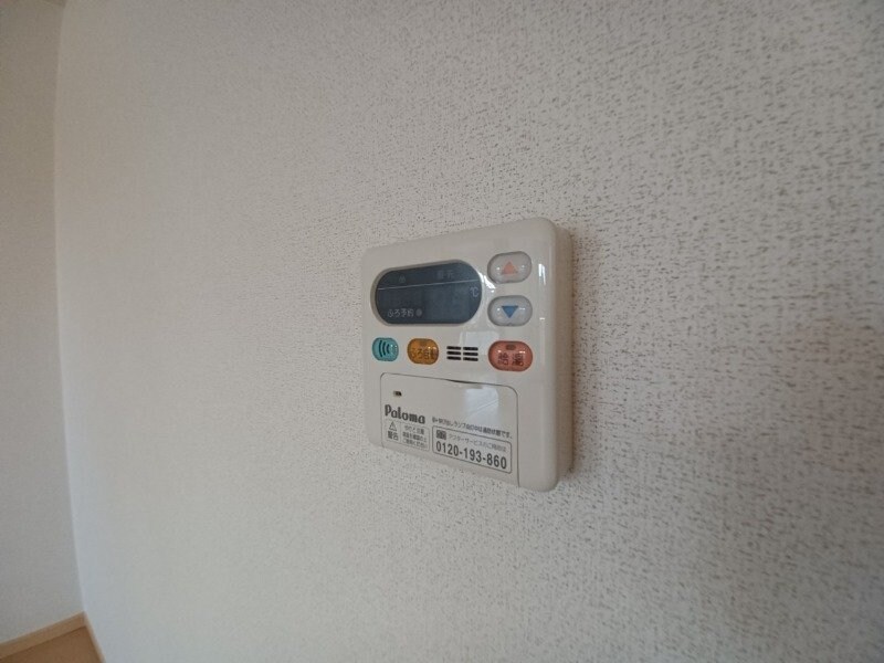 グランドゥスールⅠの物件内観写真