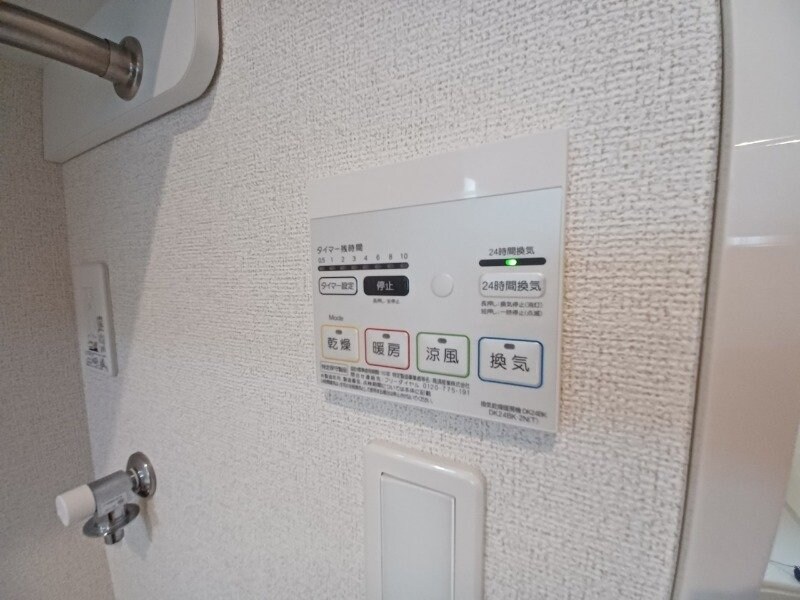 ヒルズコート　Ｂ棟の物件内観写真