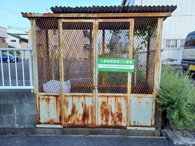 コーポ池まち花やしきの物件外観写真