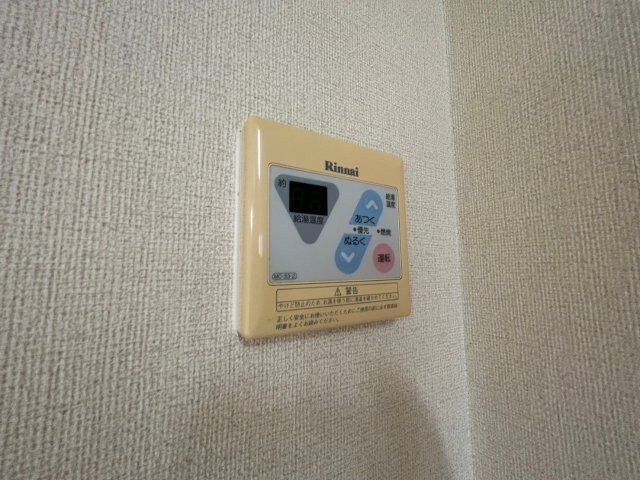 メゾンシャルマン　Ｂの物件内観写真