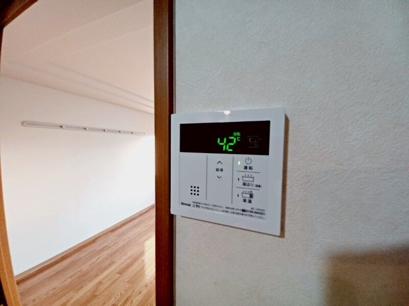 ユースハイムの物件内観写真