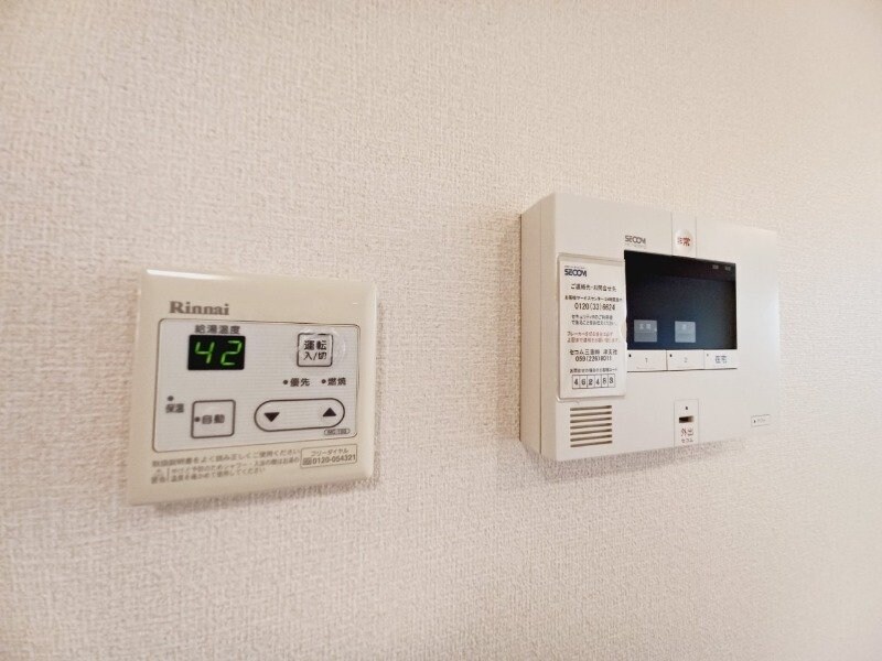 グレイスアベニュー一身田　Aの物件内観写真