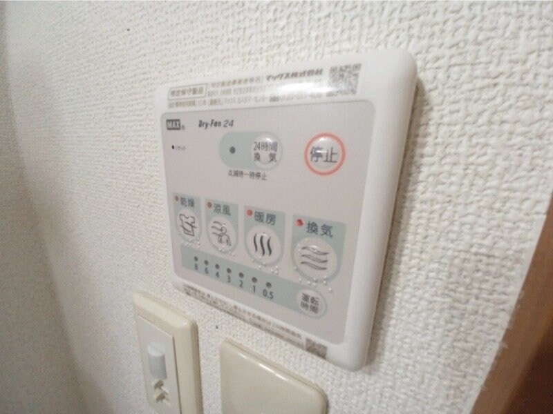 リヴァージュ　Ａ棟の物件内観写真