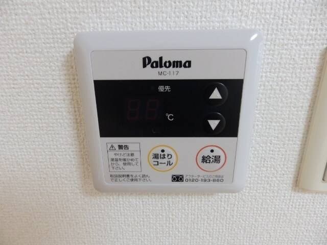 パインテール　ヴィレッジ　B棟の物件内観写真