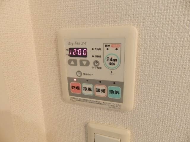 パインテール　ヴィレッジ　B棟の物件内観写真