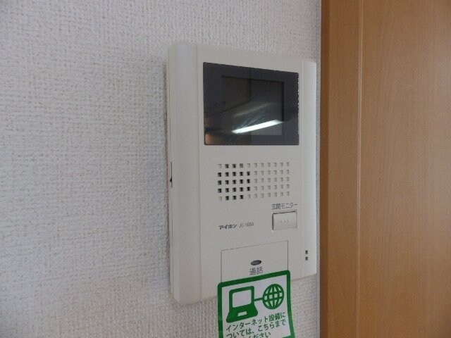 ＳＵＮＬＩＴ　ＭＵＲＡＫＡＭＩの物件内観写真