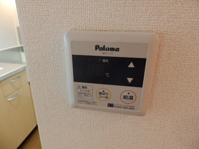 ＳＵＮＬＩＴ　ＭＵＲＡＫＡＭＩの物件内観写真