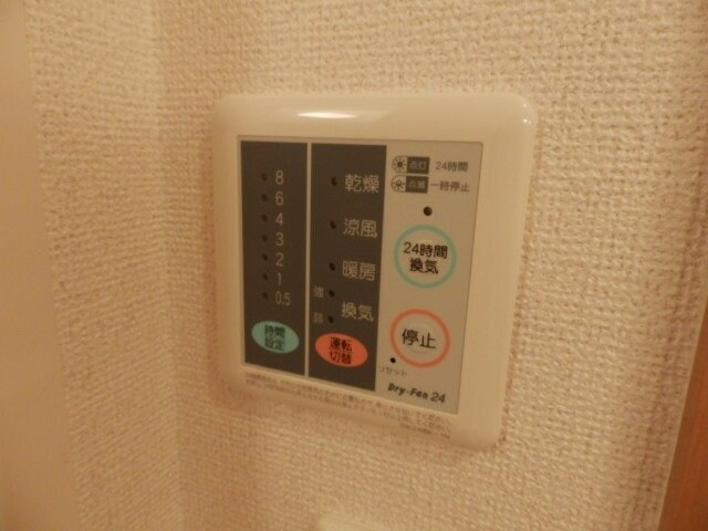 ＳＵＮＬＩＴ　ＭＵＲＡＫＡＭＩの物件内観写真