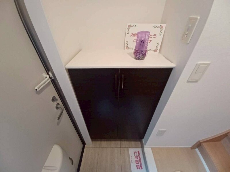 ラッキーコートの物件内観写真