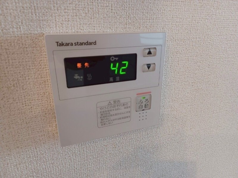 ペニンシュラ　Ｂの物件内観写真