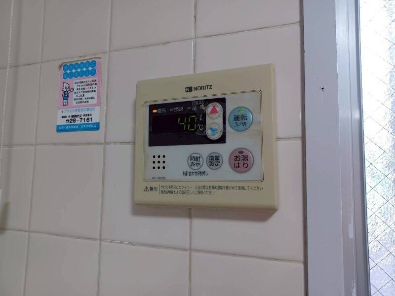 第二西浜ハイツの物件内観写真