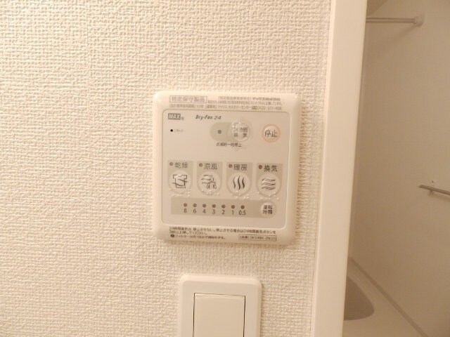 ウィン　ヴィレッジ　Ｂの物件内観写真