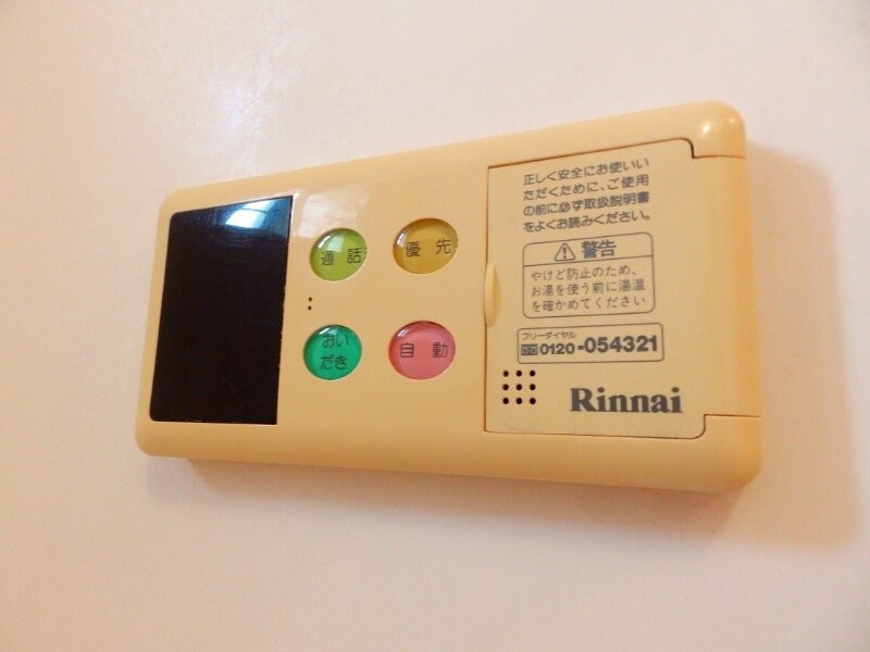 オーデンハオス　B棟の物件内観写真