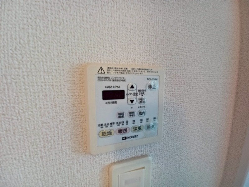 HILLS観音寺　WESTの物件内観写真