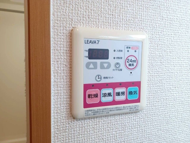 マリンガーデンの物件内観写真