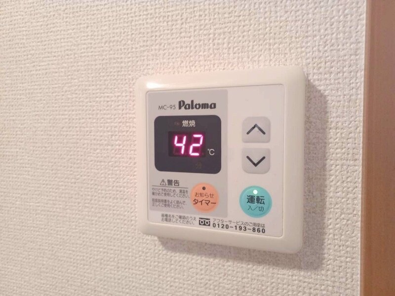 マリンガーデンの物件内観写真