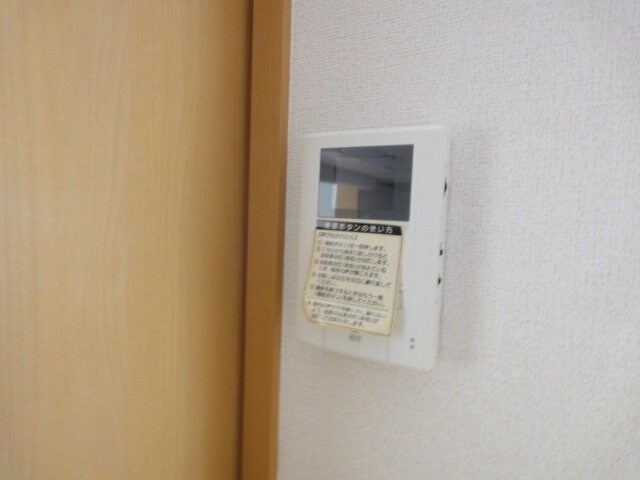 スカイブルーの物件内観写真