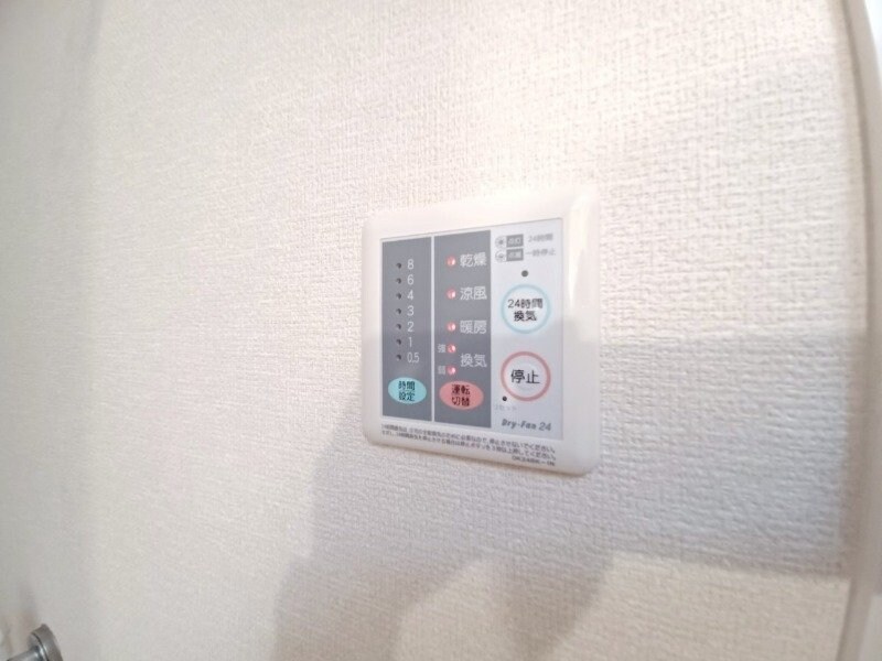 ポワールセゾン　Ｂ棟の物件内観写真