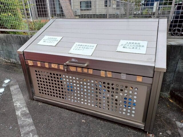 graceの物件外観写真