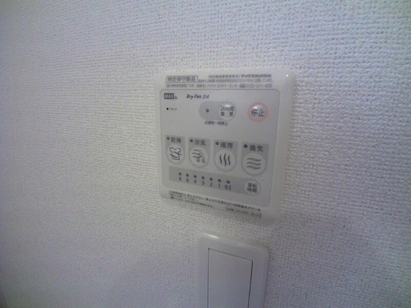 ピース　ガーデン　Ａの物件内観写真