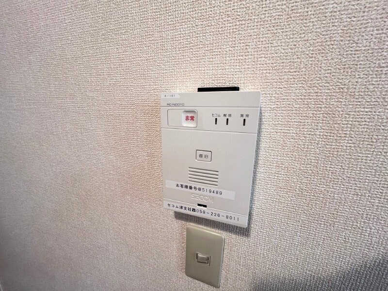 メゾンベール・コーヤⅡ　Ｂの物件内観写真