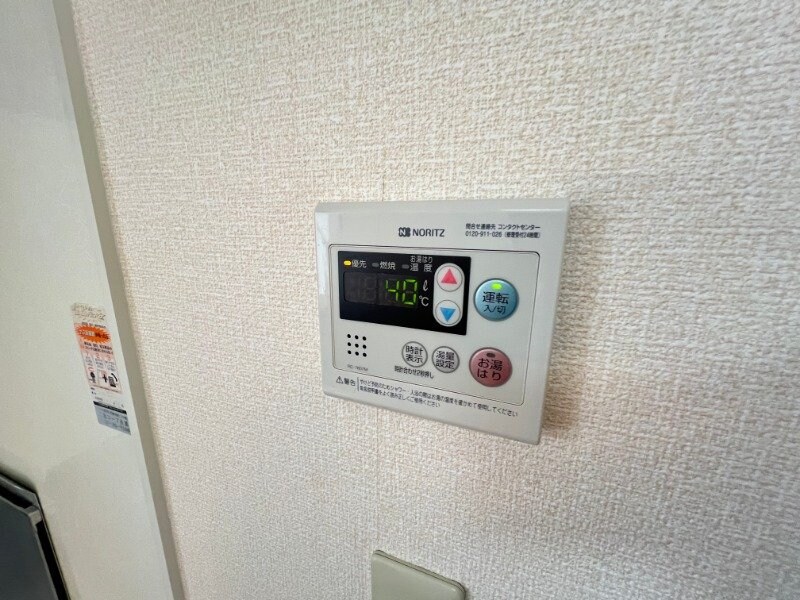 メゾンベール・コーヤⅡ　Ｂの物件内観写真