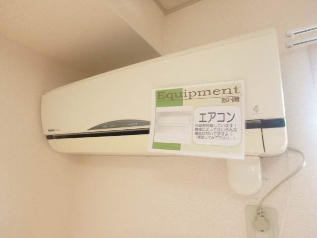 メゾンベール・コーヤⅡ　Ｂの物件内観写真