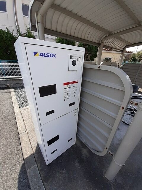 ユートピア・ナミ　ドゥの物件外観写真