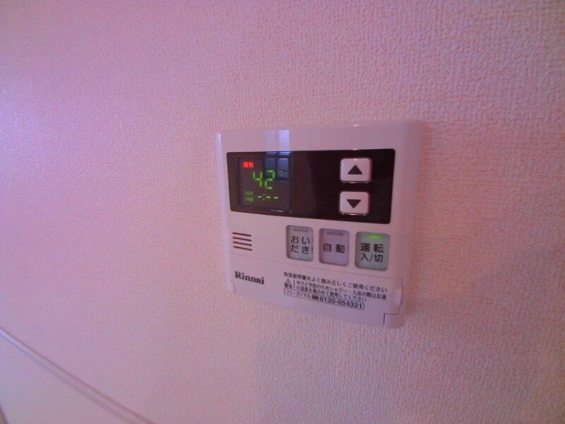 ユートピア・ナミ　ドゥの物件内観写真