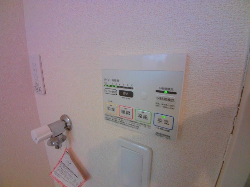 ユートピア・ナミ　ドゥの物件内観写真