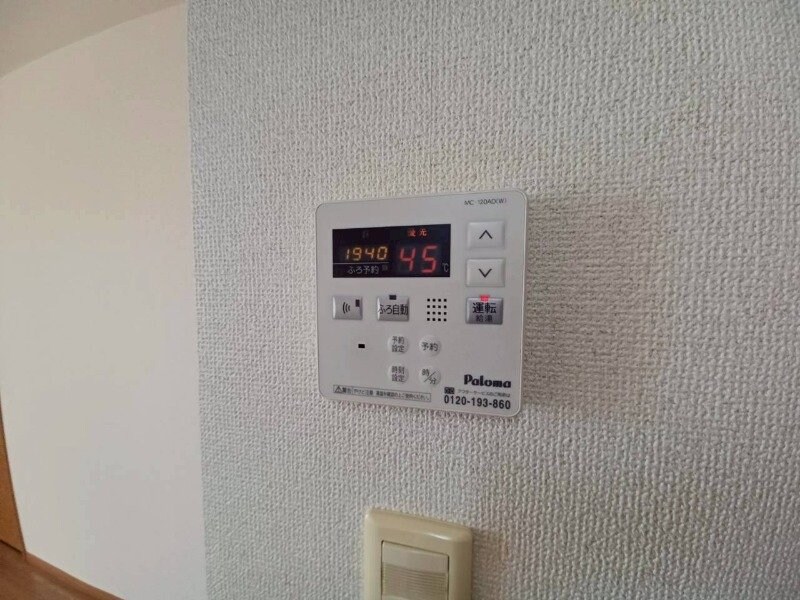 ヴィレッジ川原　南棟の物件内観写真