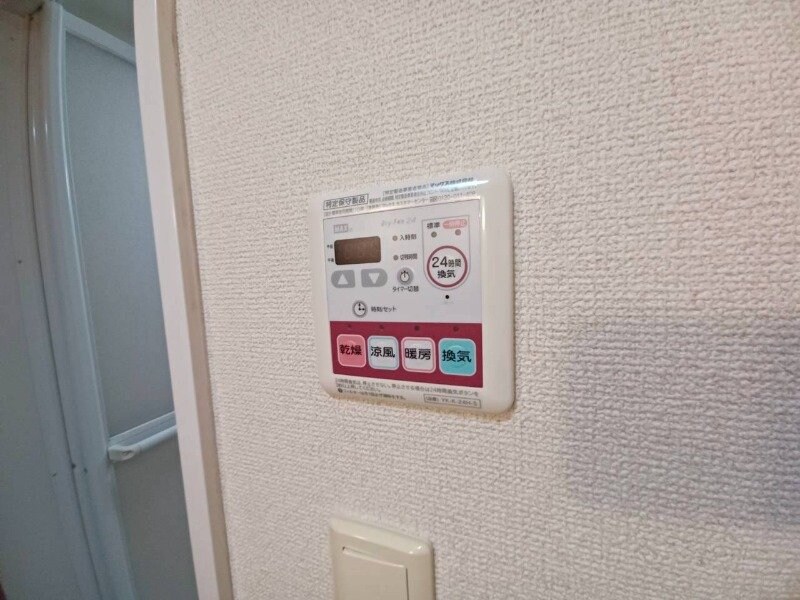 ヴィレッジ川原　南棟の物件内観写真