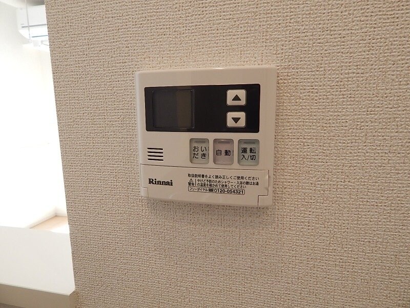 エトワール藤方　Ⅰの物件内観写真