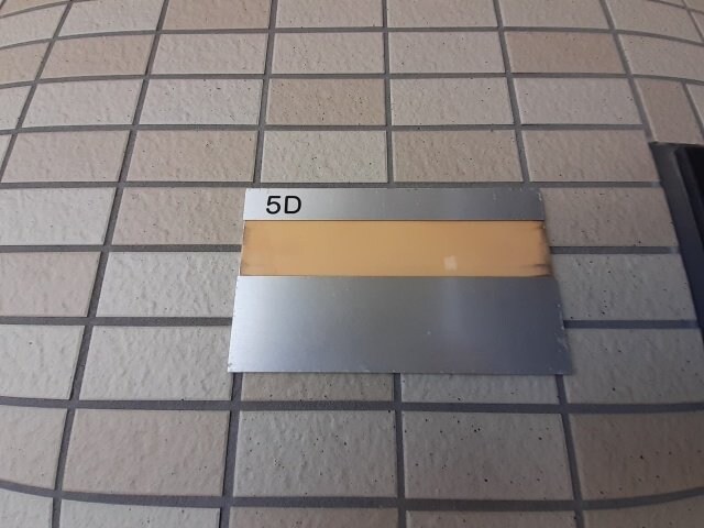 サンヴィヴェールの物件内観写真