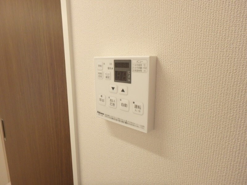 ユニヴァリィＦの物件内観写真