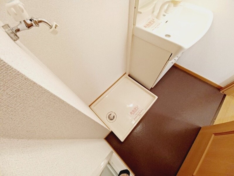 ルサルカ　Ｂ棟の物件内観写真