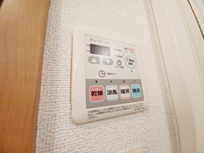 ルサルカ　Ｂ棟の物件内観写真