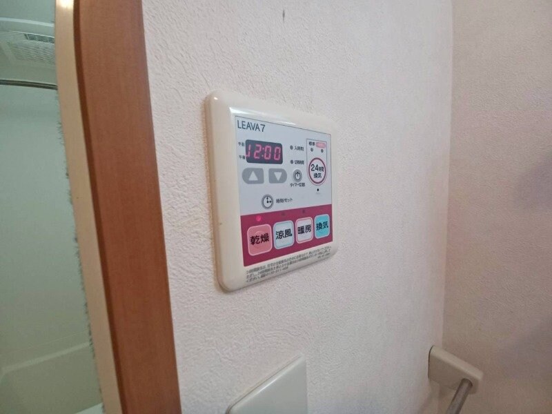 キャッスル１２３の物件内観写真